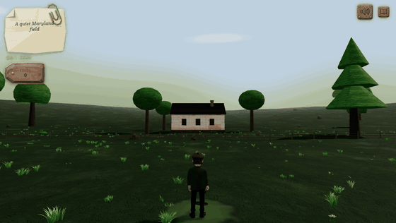 Screenshot 2 for Signal & Soil