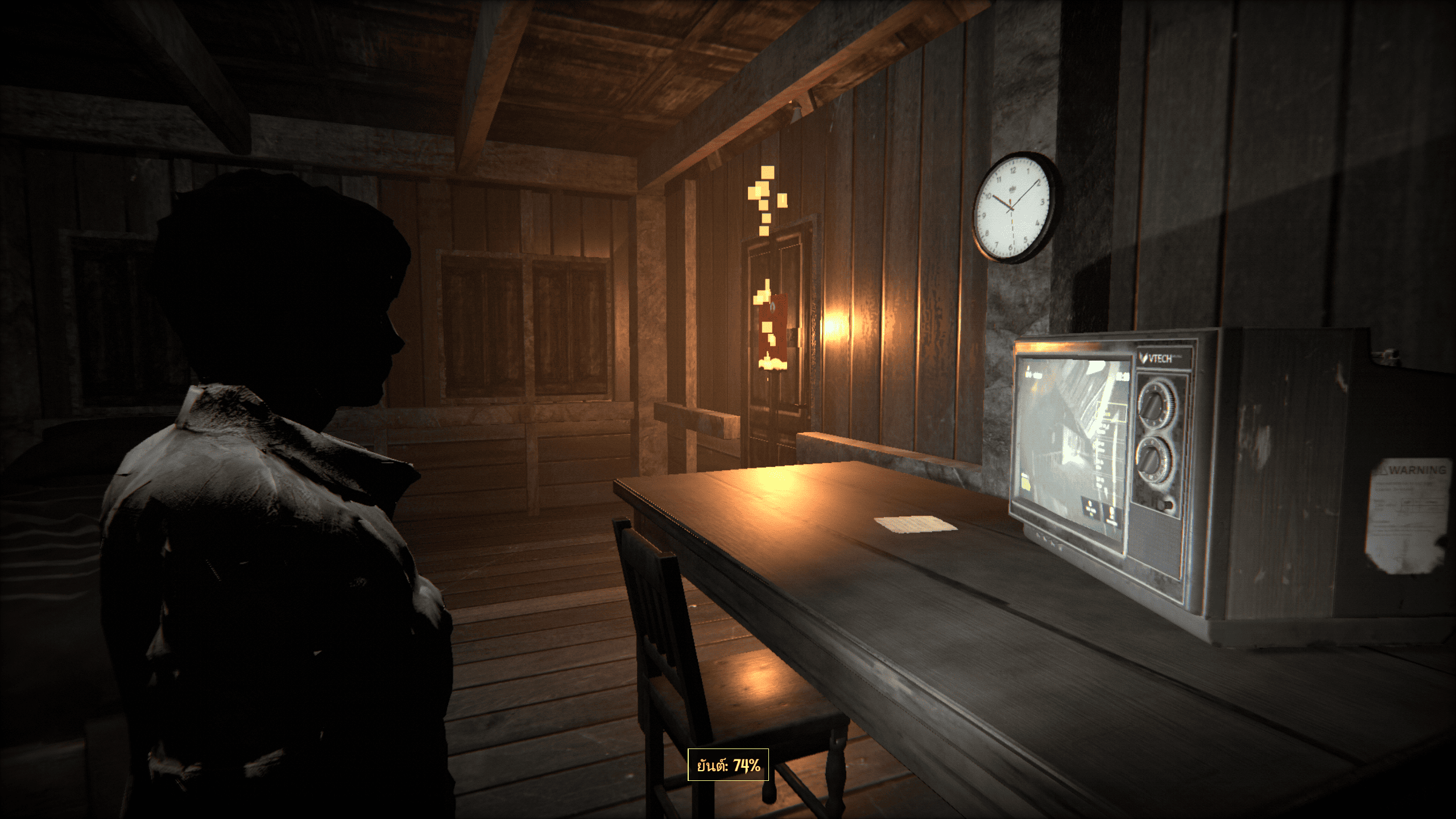 Screenshot 5 for วันยาม | Wanyam - (Demo)