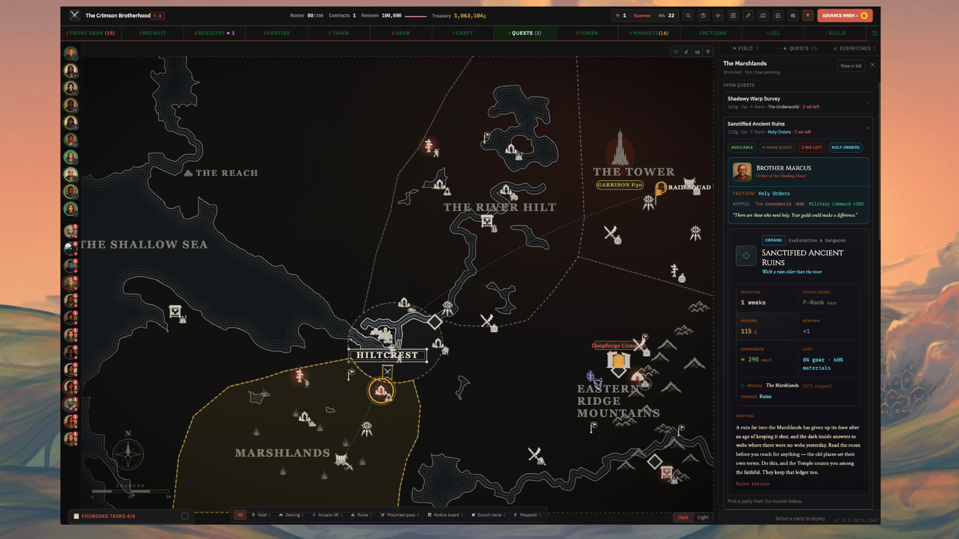Screenshot 3 for Gargadusa's Tower (Free Demo)