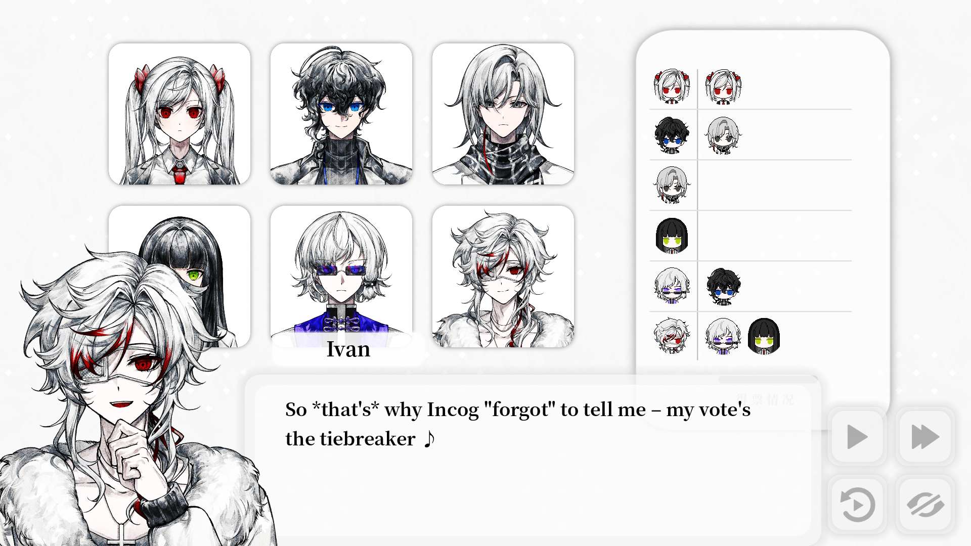 Screenshot 5 for Quest for Choices: Ivan's Tale[demo]