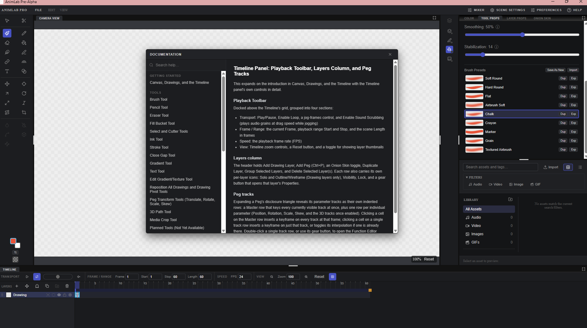 Screenshot 3 for AnimLab