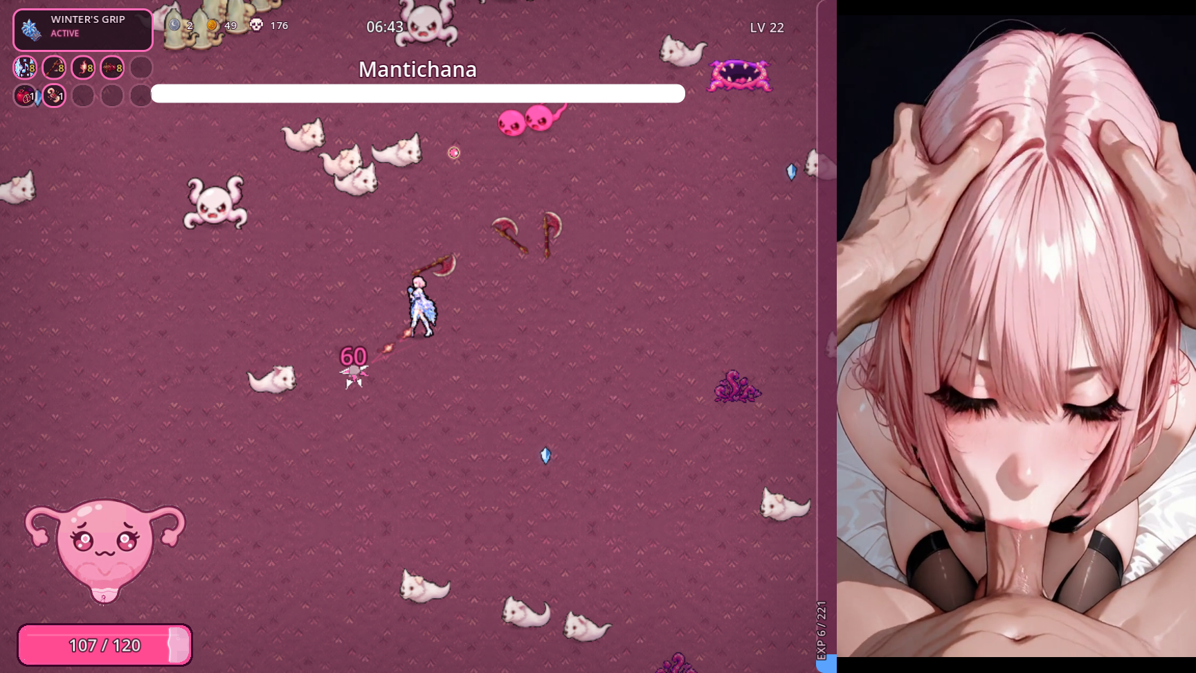 Screenshot 4 for Sex Horde Survivors