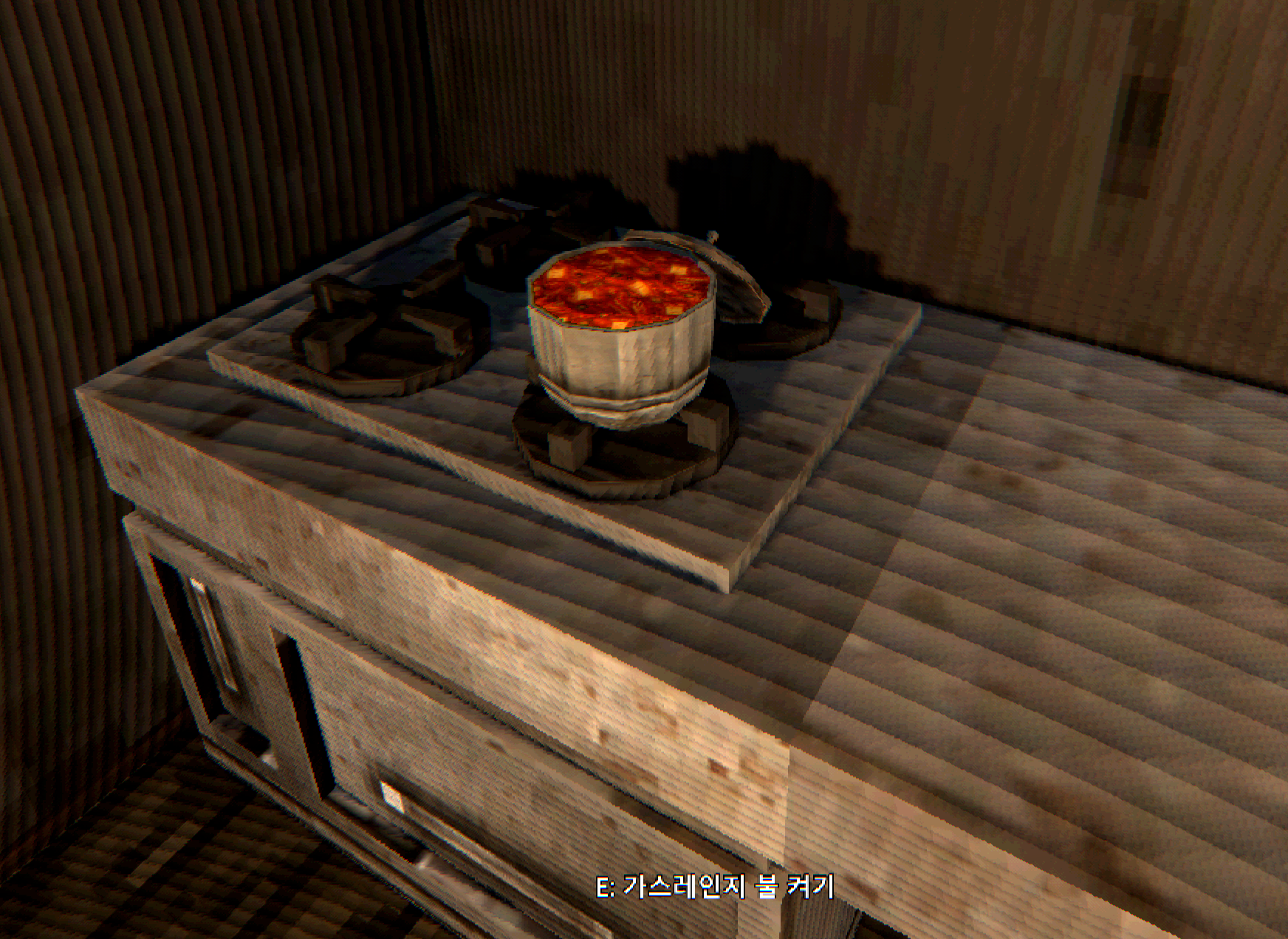 Screenshot 3 for mom's kimchi stew(엄준김)