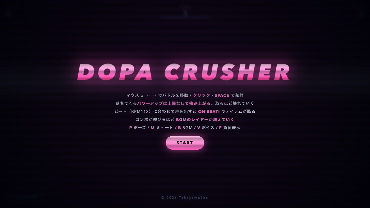 Screenshot 3 for DOPA CRUSHER — Voice-Powered Rhythm Breakout