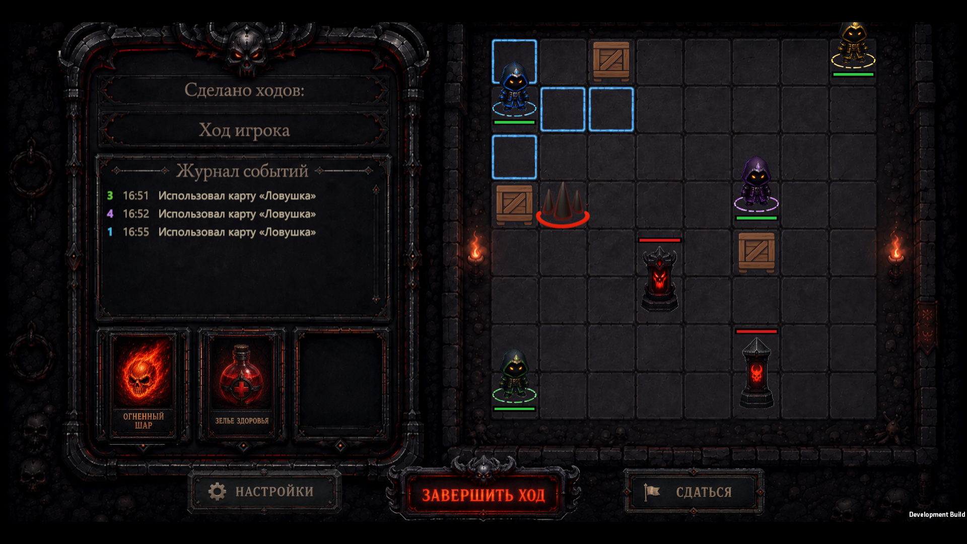 Screenshot 6 for Demon's Strategy