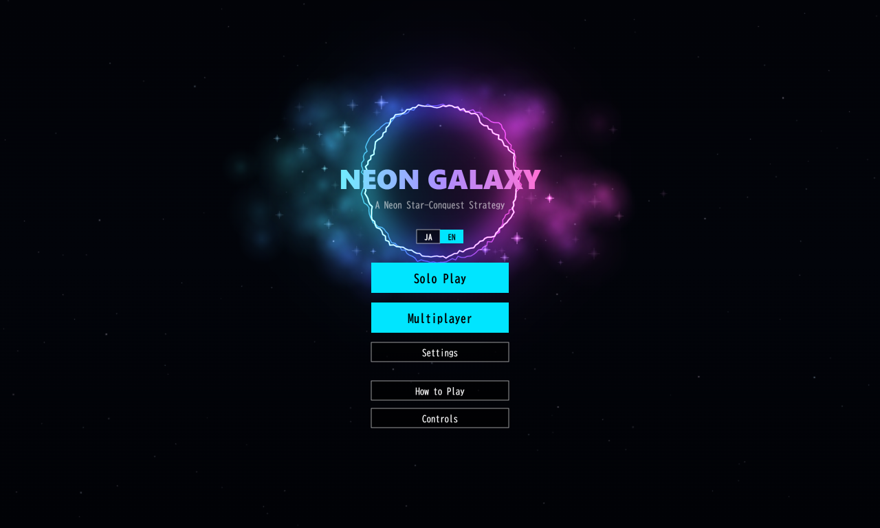 Screenshot 2 for NEON GALAXY