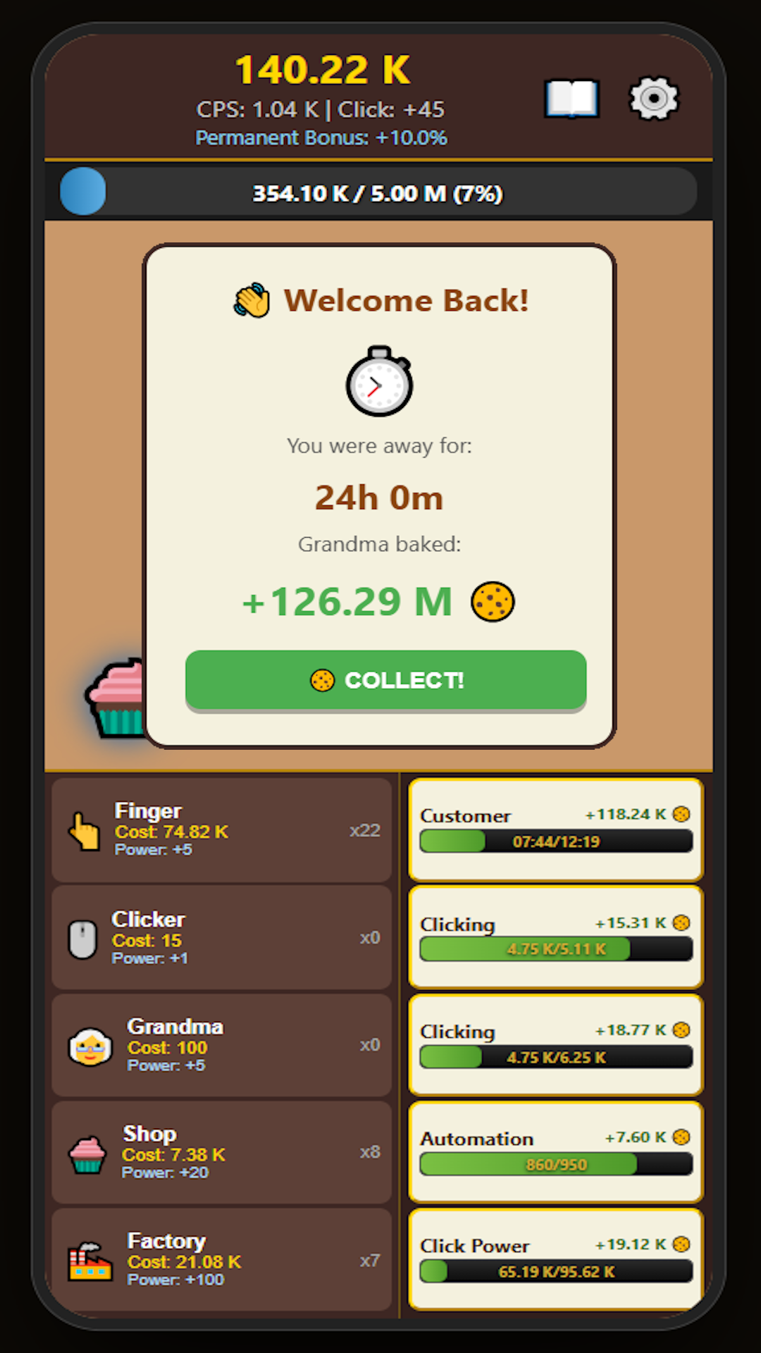 Screenshot 7 for Grandma's Cookies