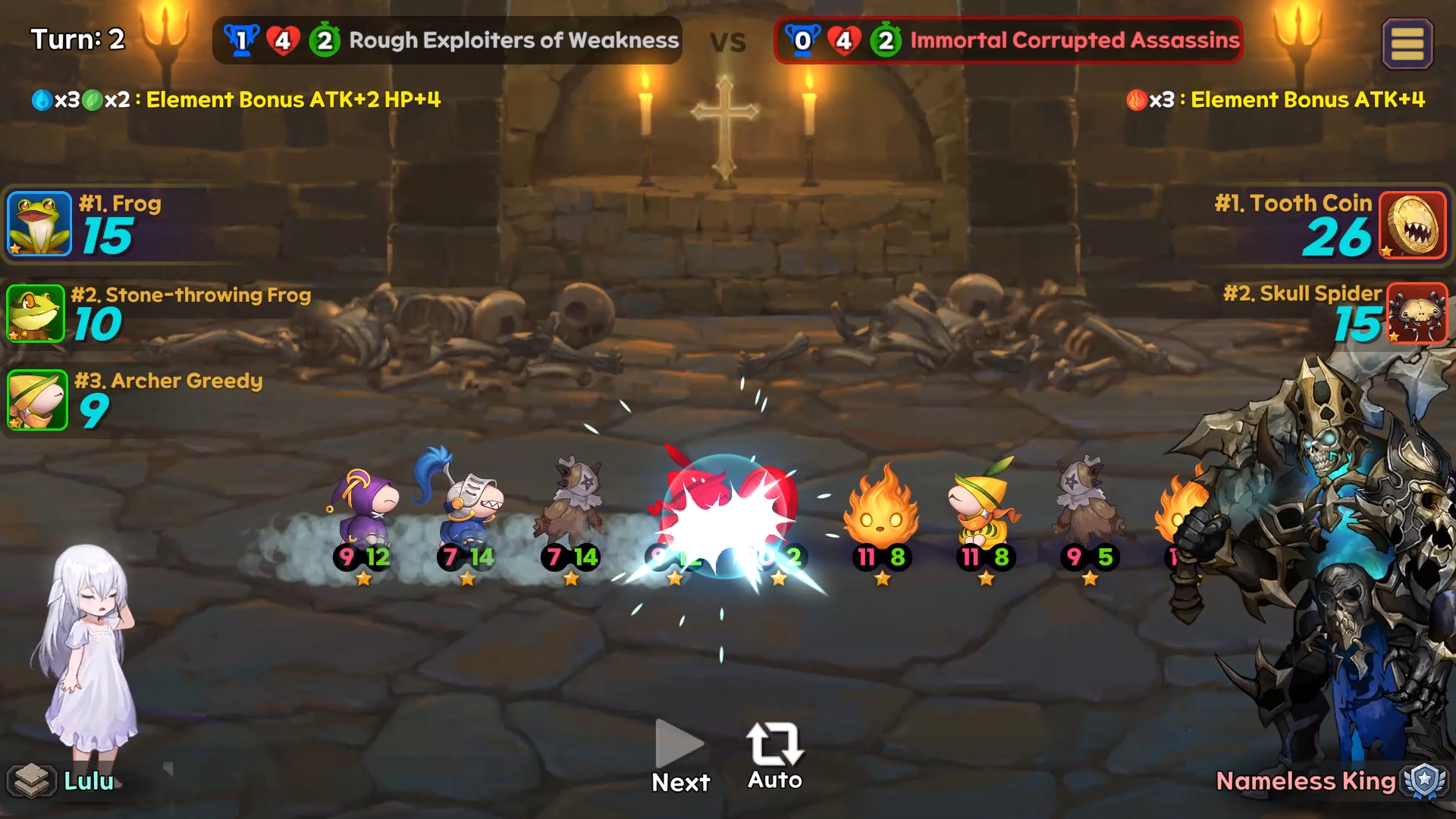 Screenshot 7 for Lineup, Dark Lord! : Auto Battler