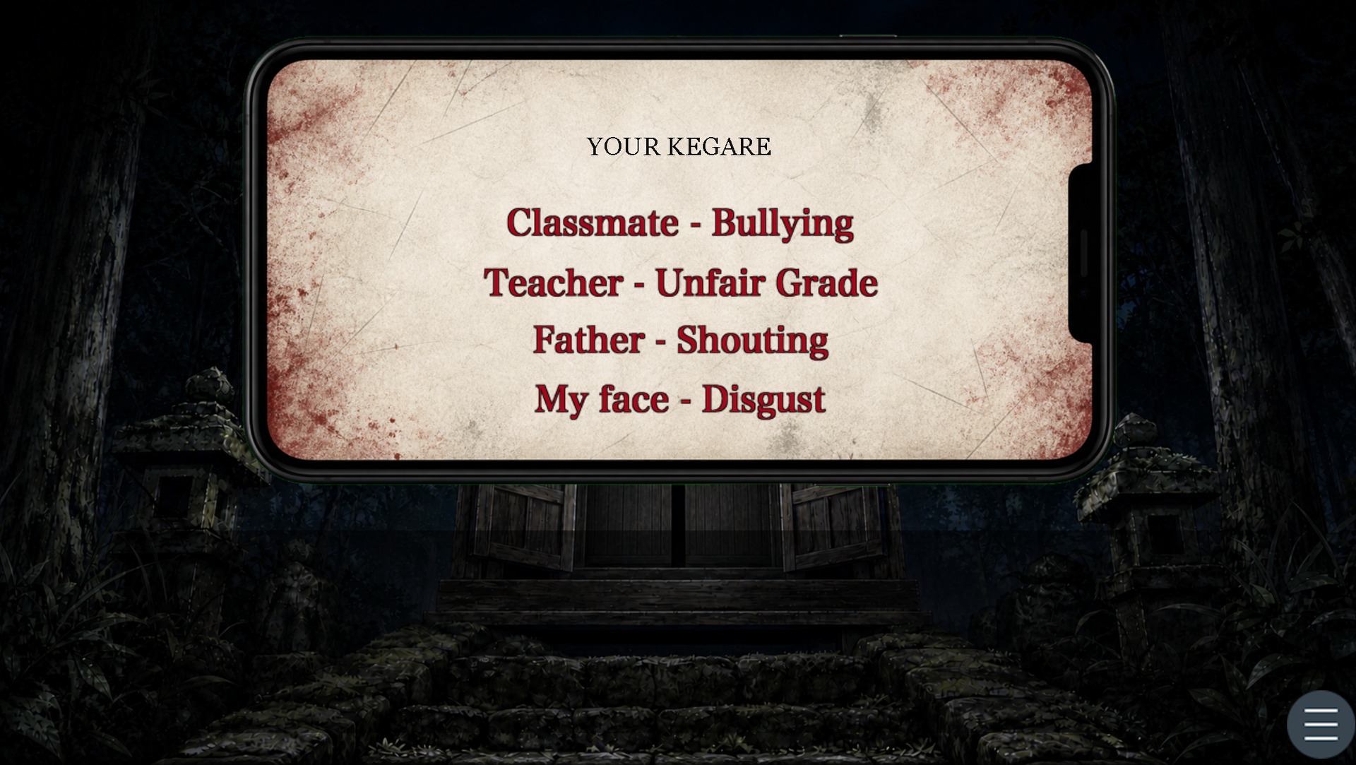 Screenshot 3 for KEGARETORI - The Defilement Ritual