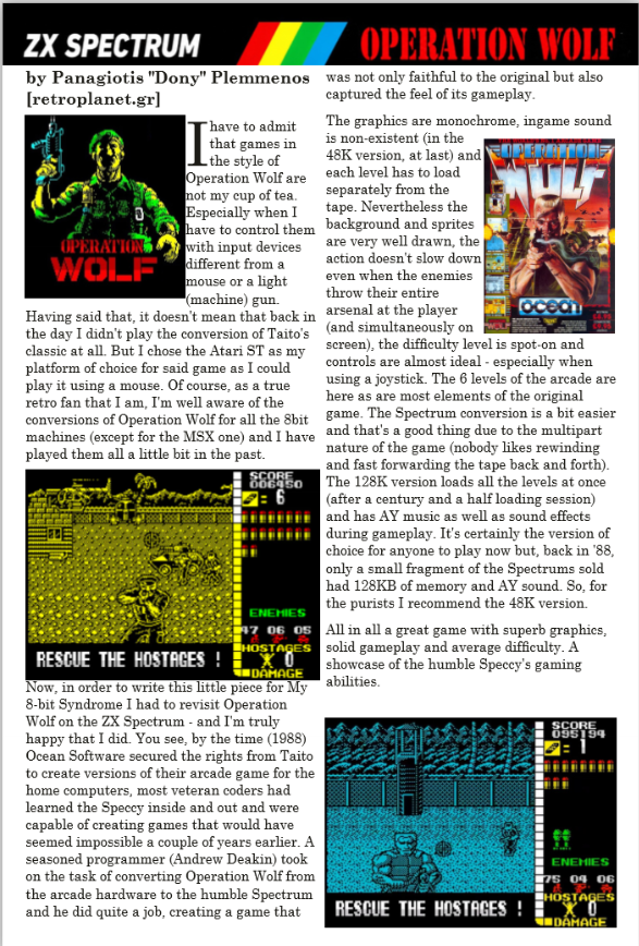 Screenshot 7 for My 8-Bit Syndrome Zine Issue #04