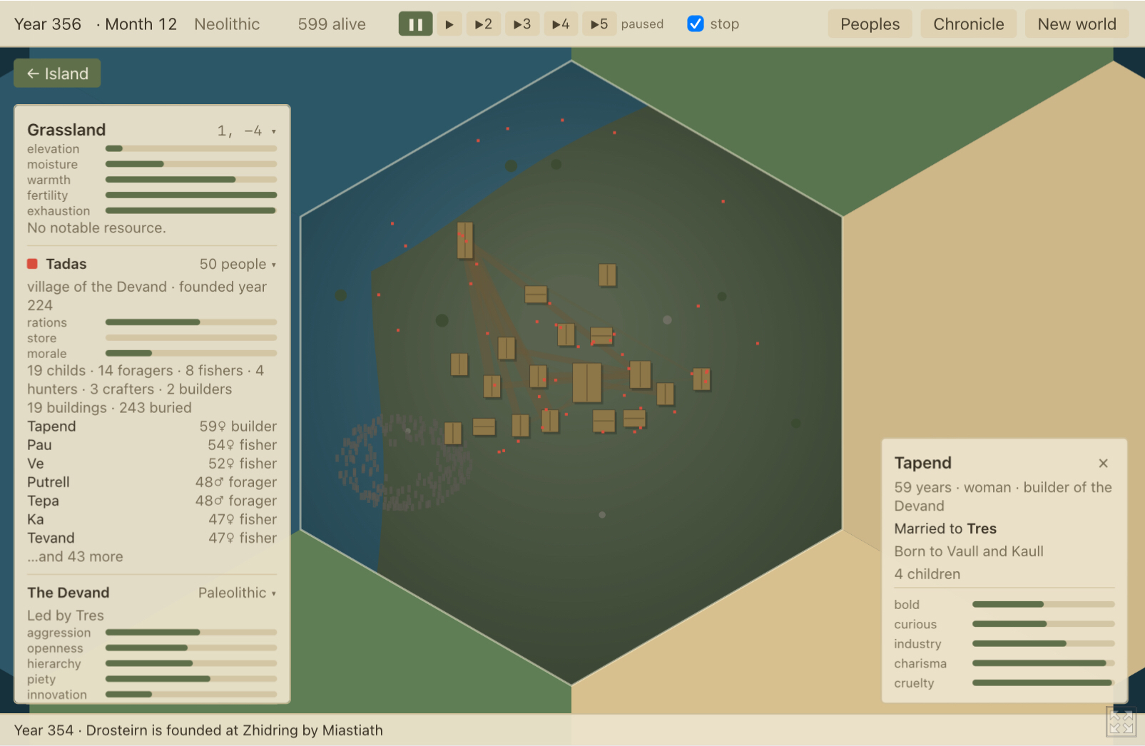 Screenshot 3 for Human Ant Farm
