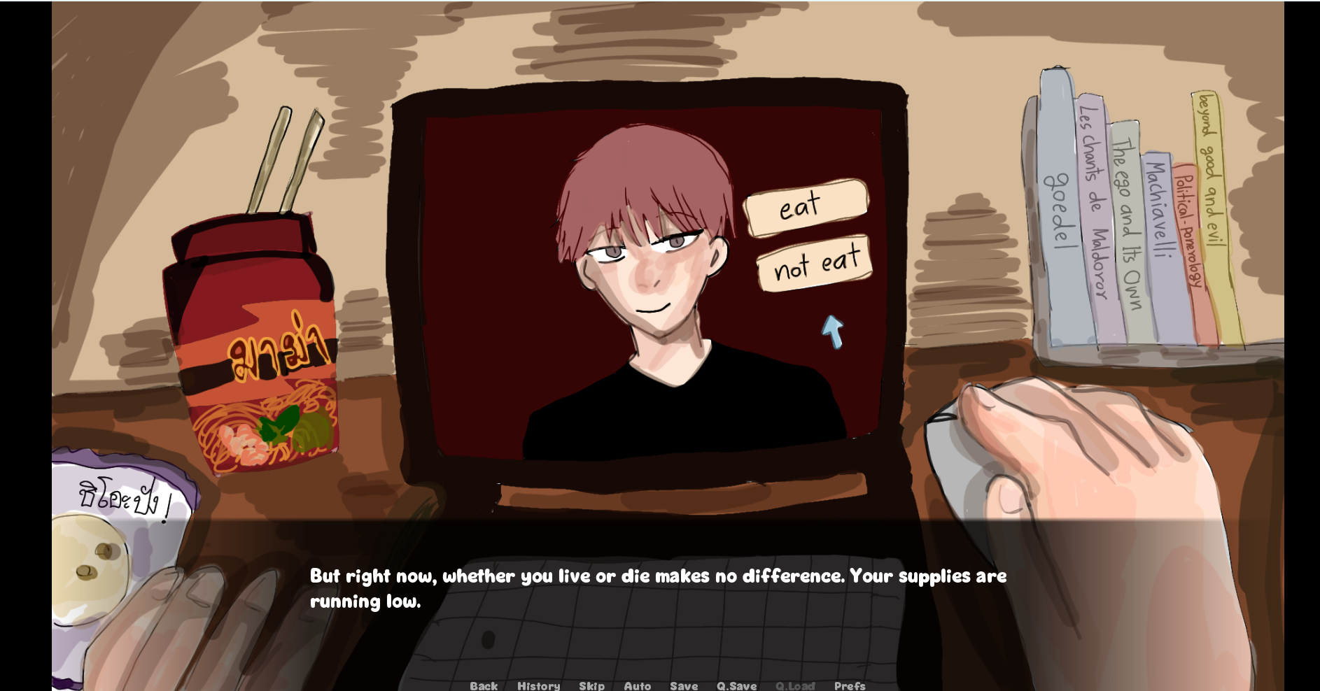 Screenshot 2 for Who_is_he