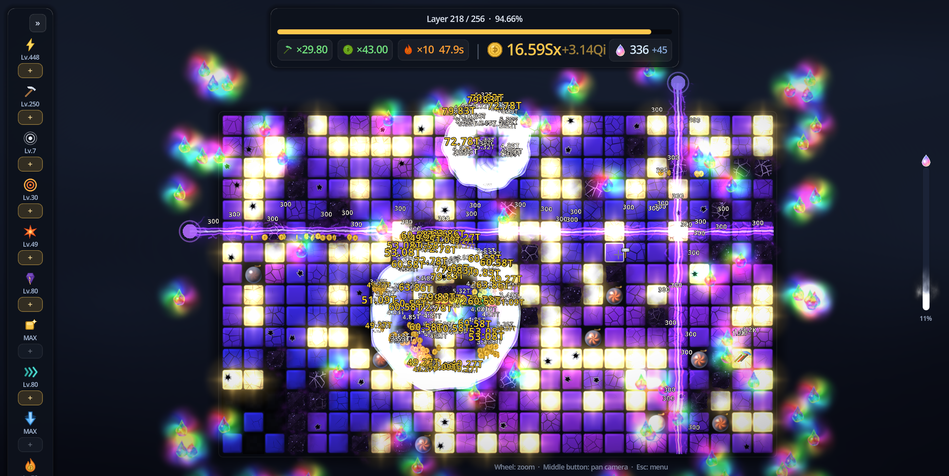 Screenshot 5 for Digger ATR