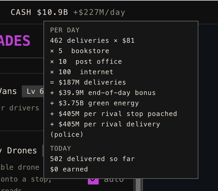 Screenshot 3 for last-mile