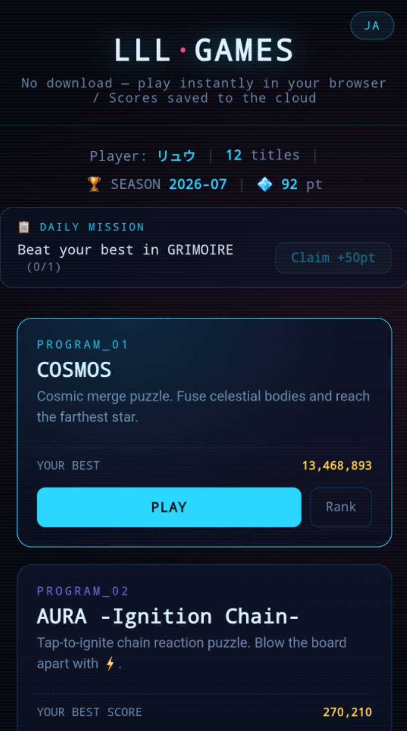 Screenshot 5 for LLLGAMES PORTAL