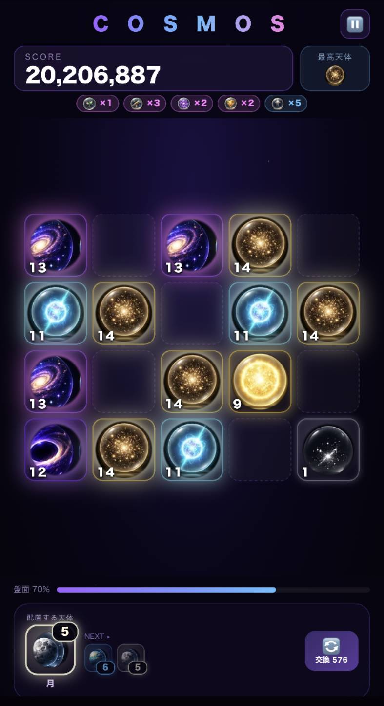 Screenshot 7 for LLLGAMES PORTAL