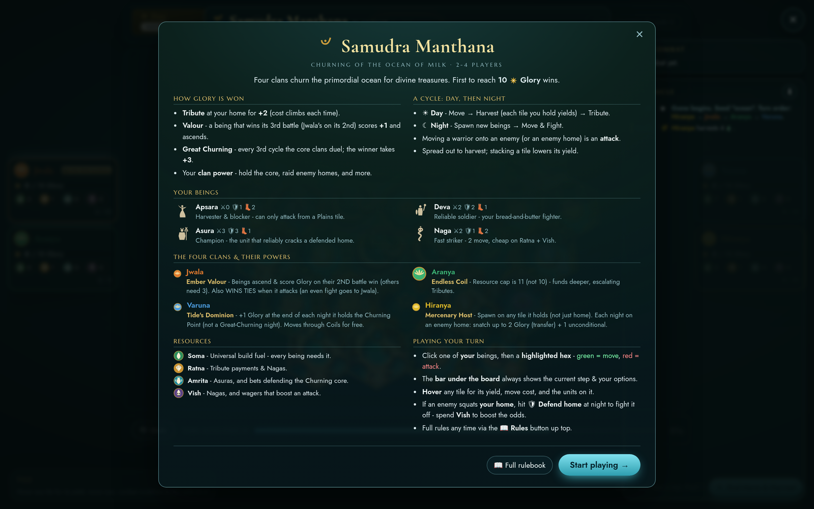 Screenshot 4 for Samudra Manthan