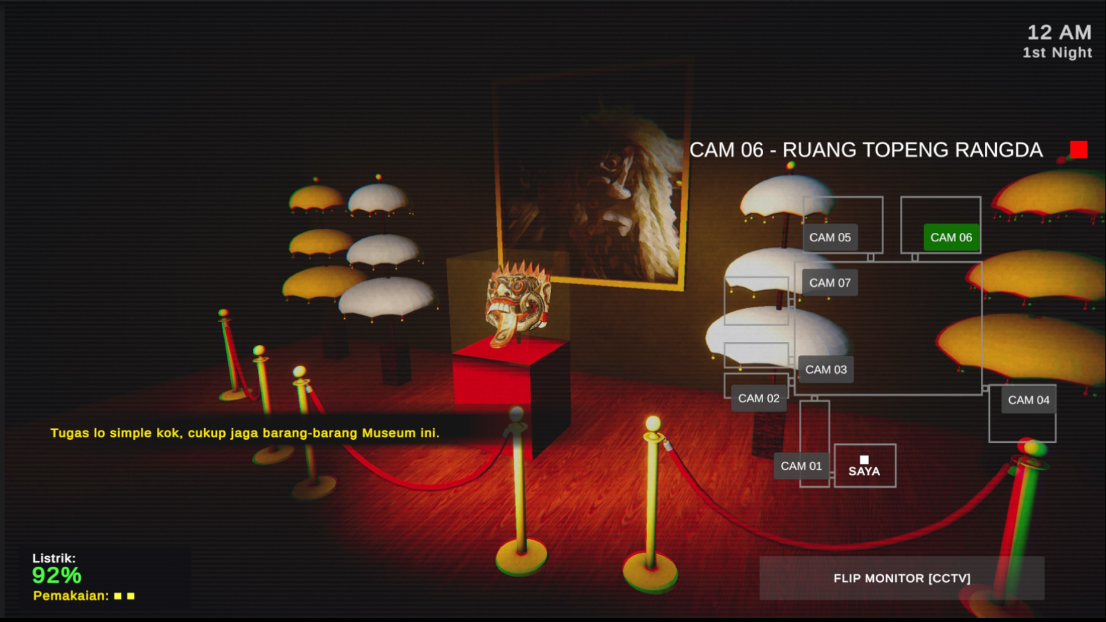 Museum Aksara Jiwa screenshot — museum corridor by flashlight