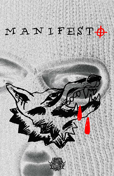 Screenshot 2 for Manifesto