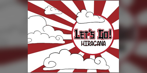 Cover image for Let's Go! Hiragana