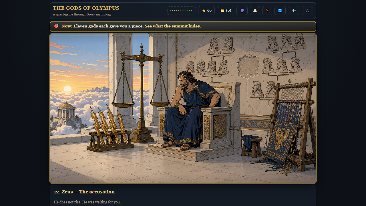 Screenshot 3 for THE GODS OF OLYMPUS