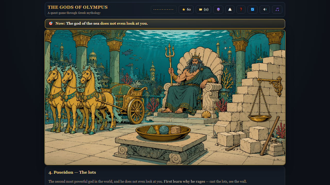 Screenshot 4 for THE GODS OF OLYMPUS