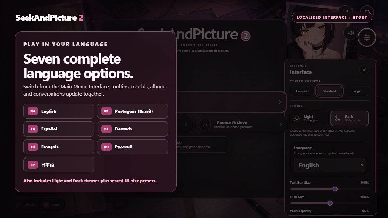 Screenshot 5 for SeekAndPicture 2 - The Irony of Debt