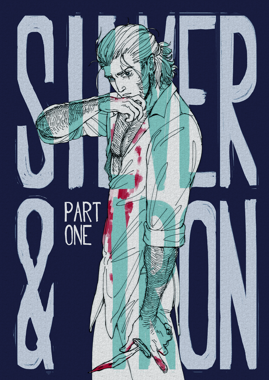Screenshot 2 for Silver & Iron: Part 1