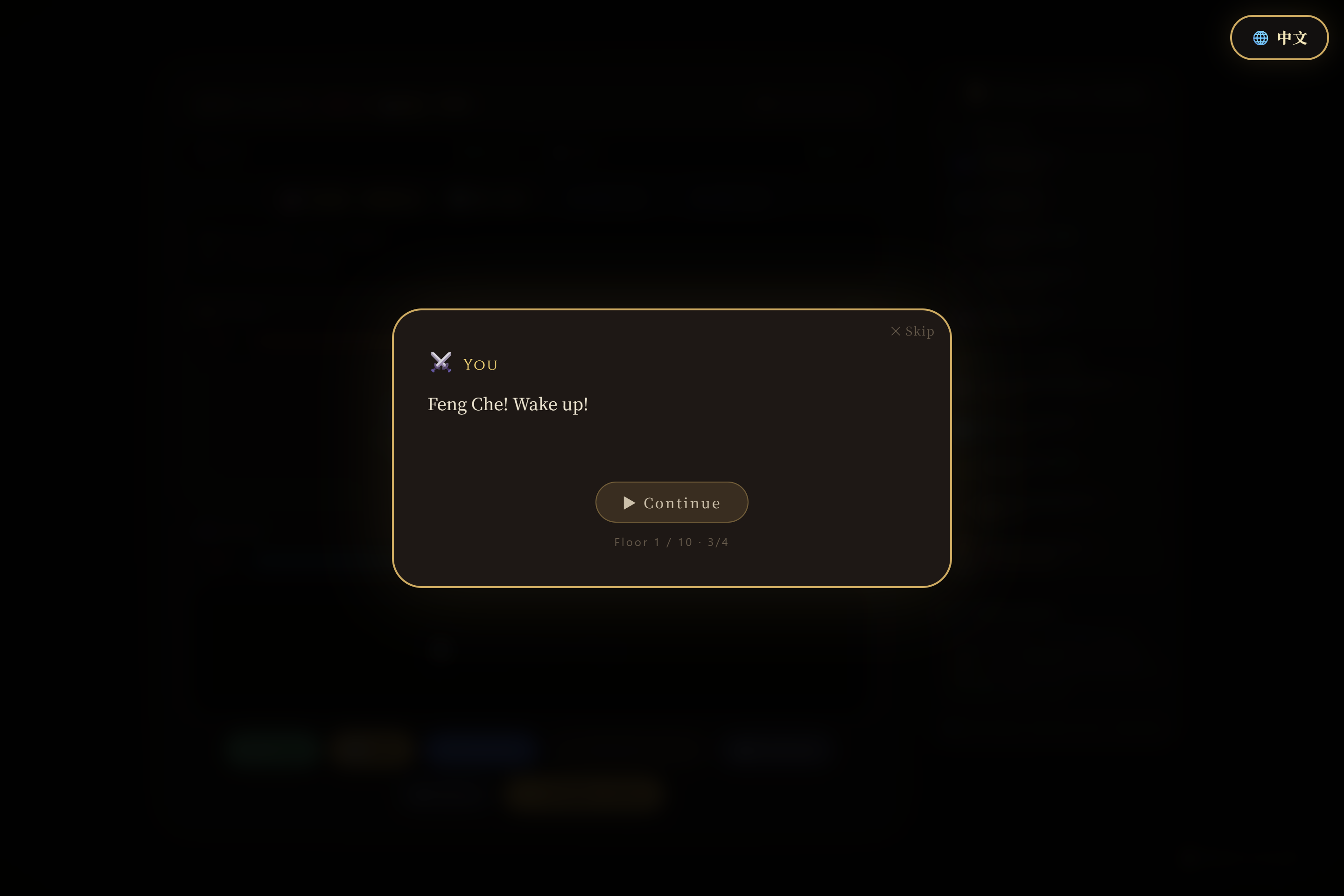Screenshot 2 for Shinobi Synthesis
