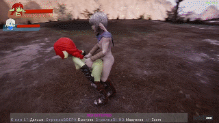 Screenshot 3 for Goblins of Lust - Support the author