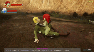 Screenshot 5 for Goblins of Lust - Support the author