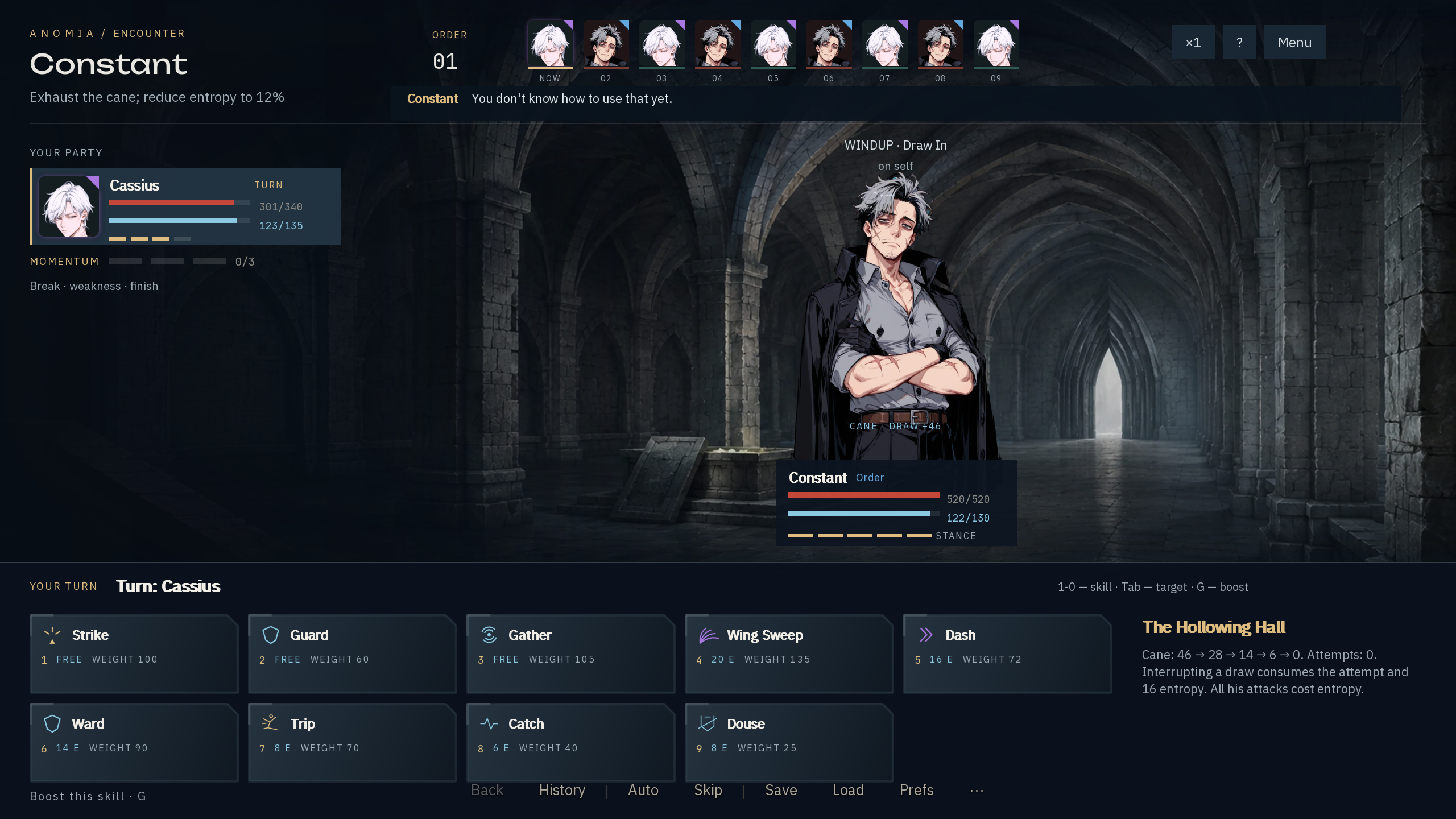 Screenshot 3 for ANOMIA