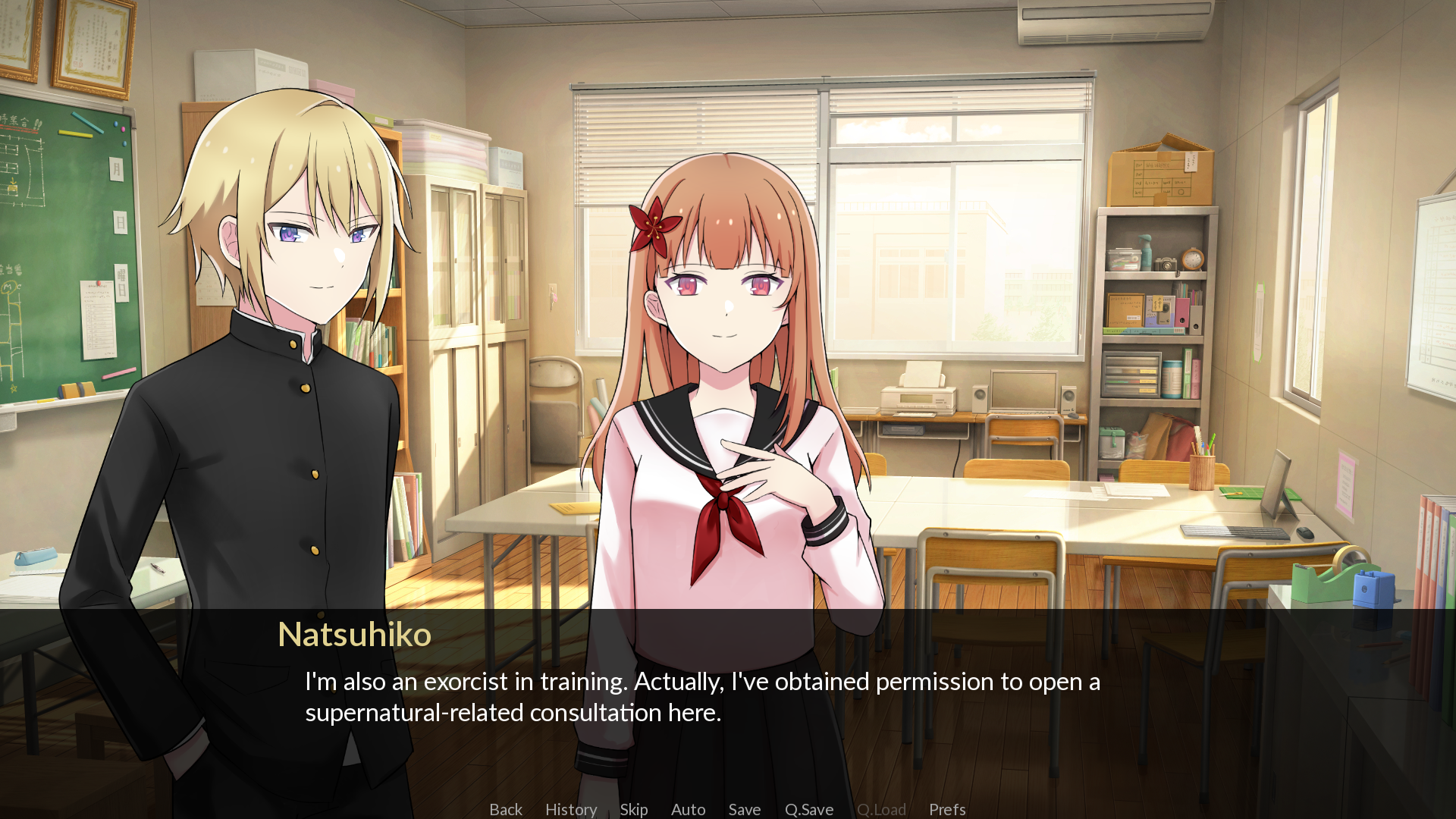 Screenshot 5 for Of the Red Flower