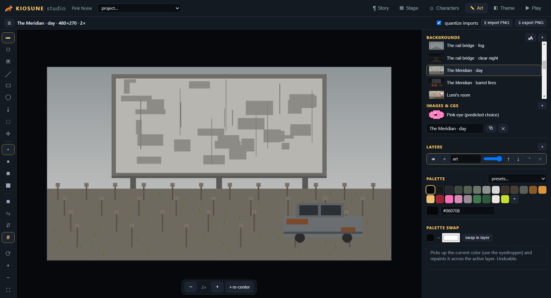 Screenshot 4 for Kiosune Studio