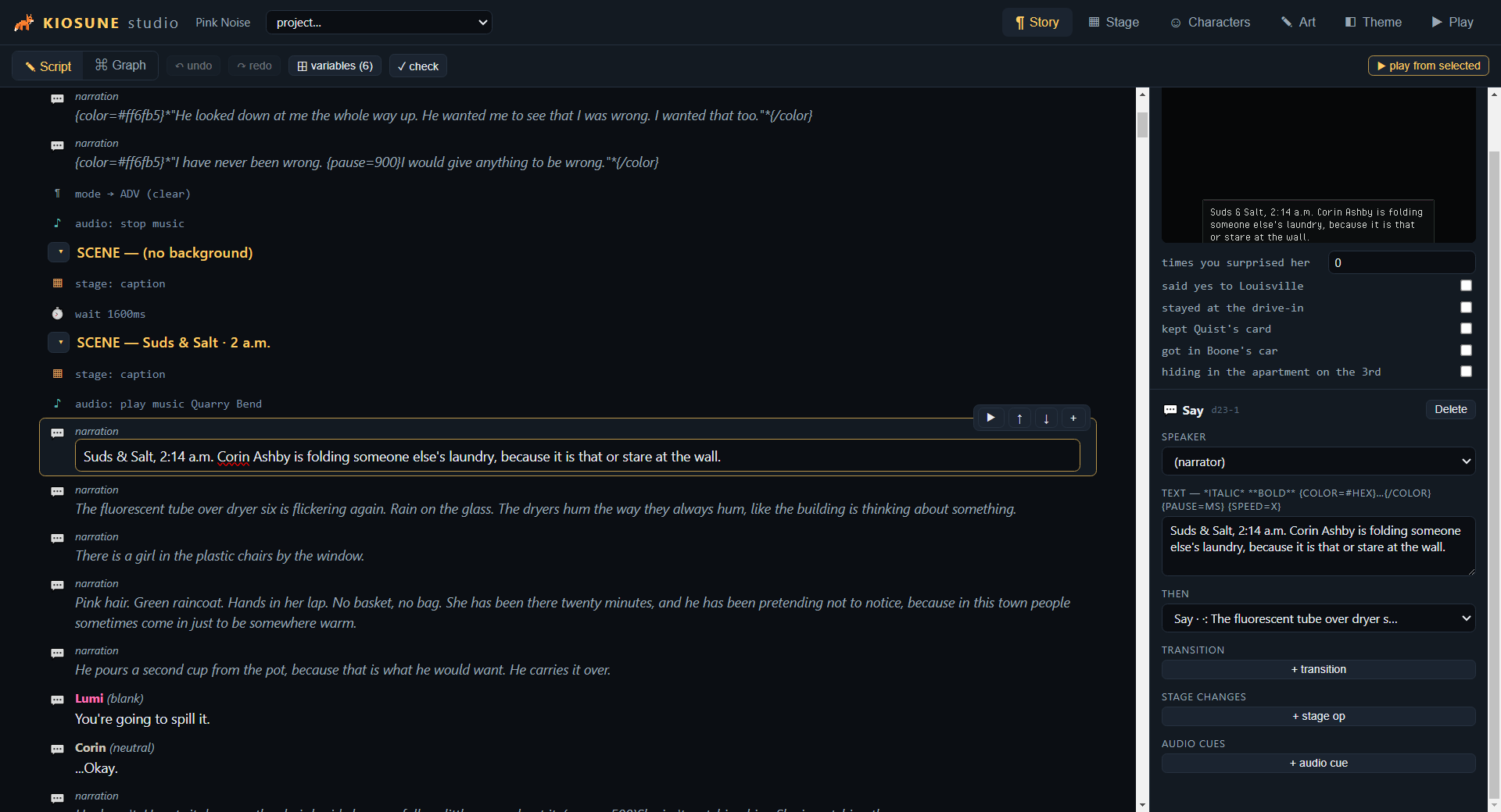 Screenshot 2 for Kiosune Studio