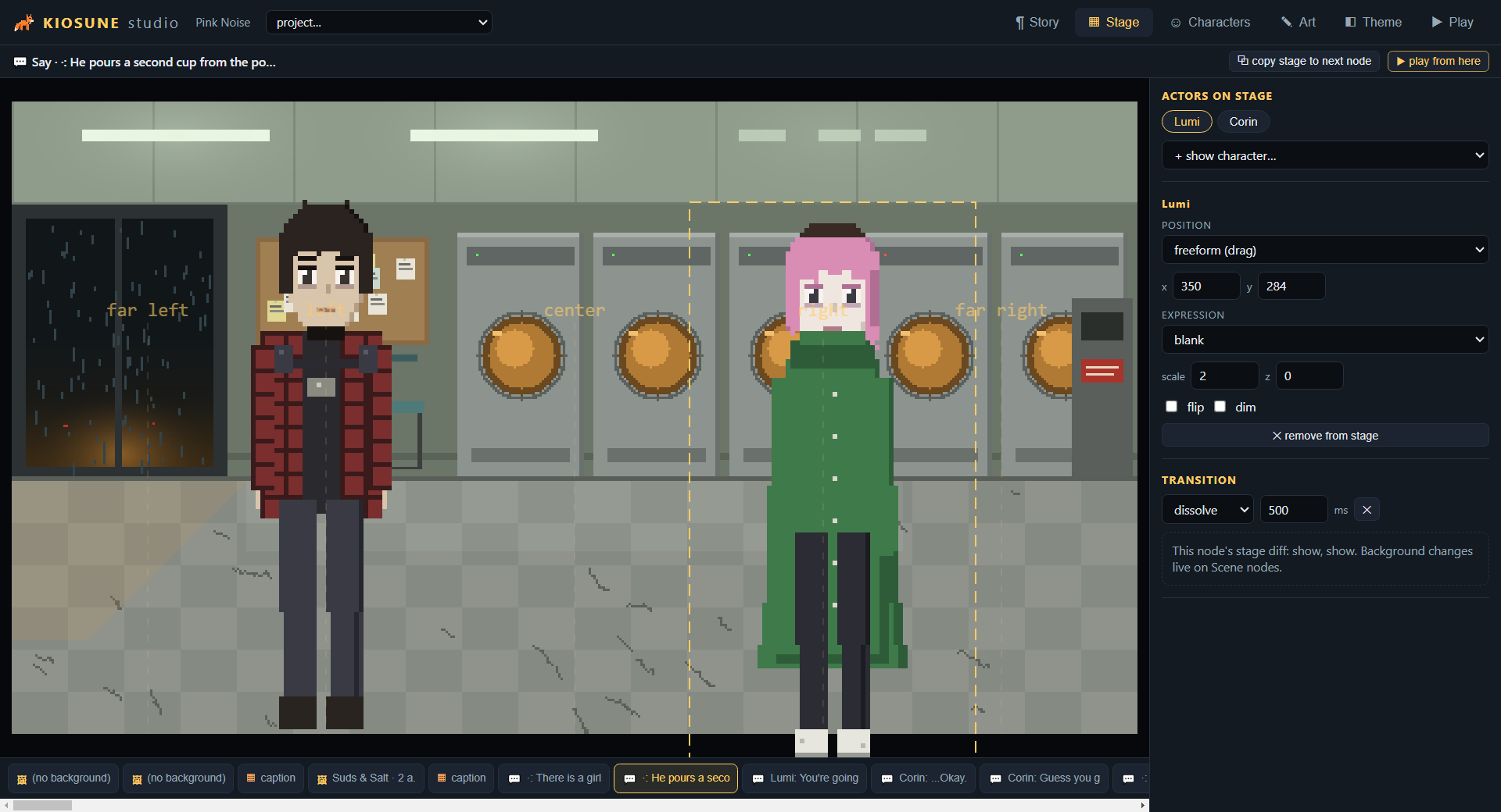 Screenshot 3 for Kiosune Studio
