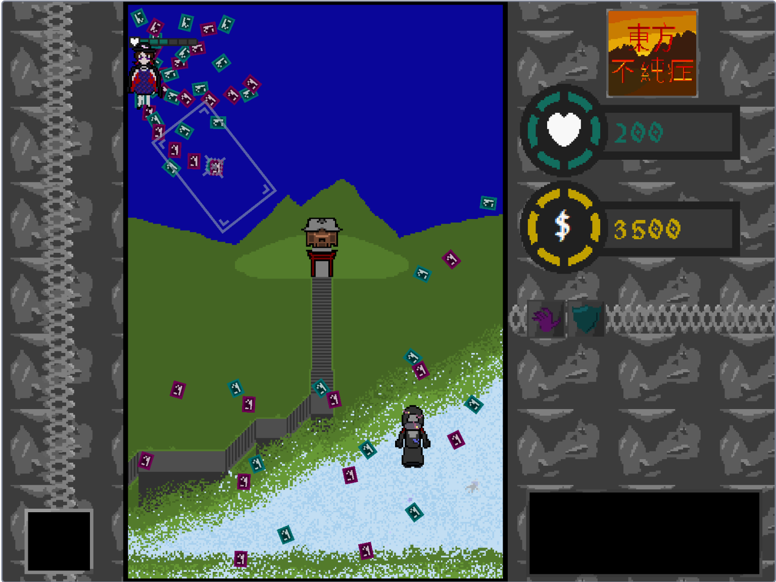 Screenshot 3 for Touhou ID