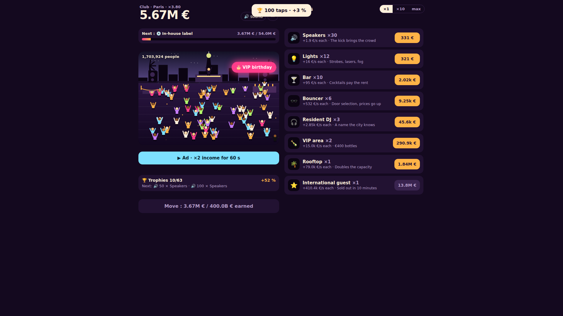 Screenshot 6 for Backstage — Nightclub Tycoon
