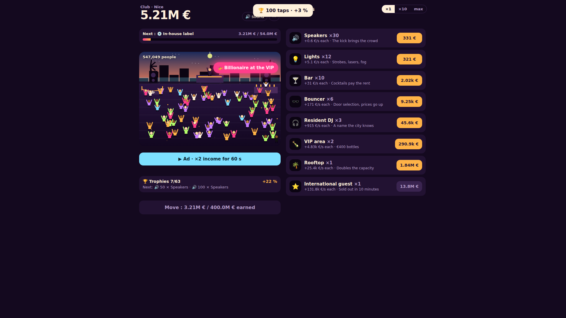 Screenshot 4 for Backstage — Nightclub Tycoon