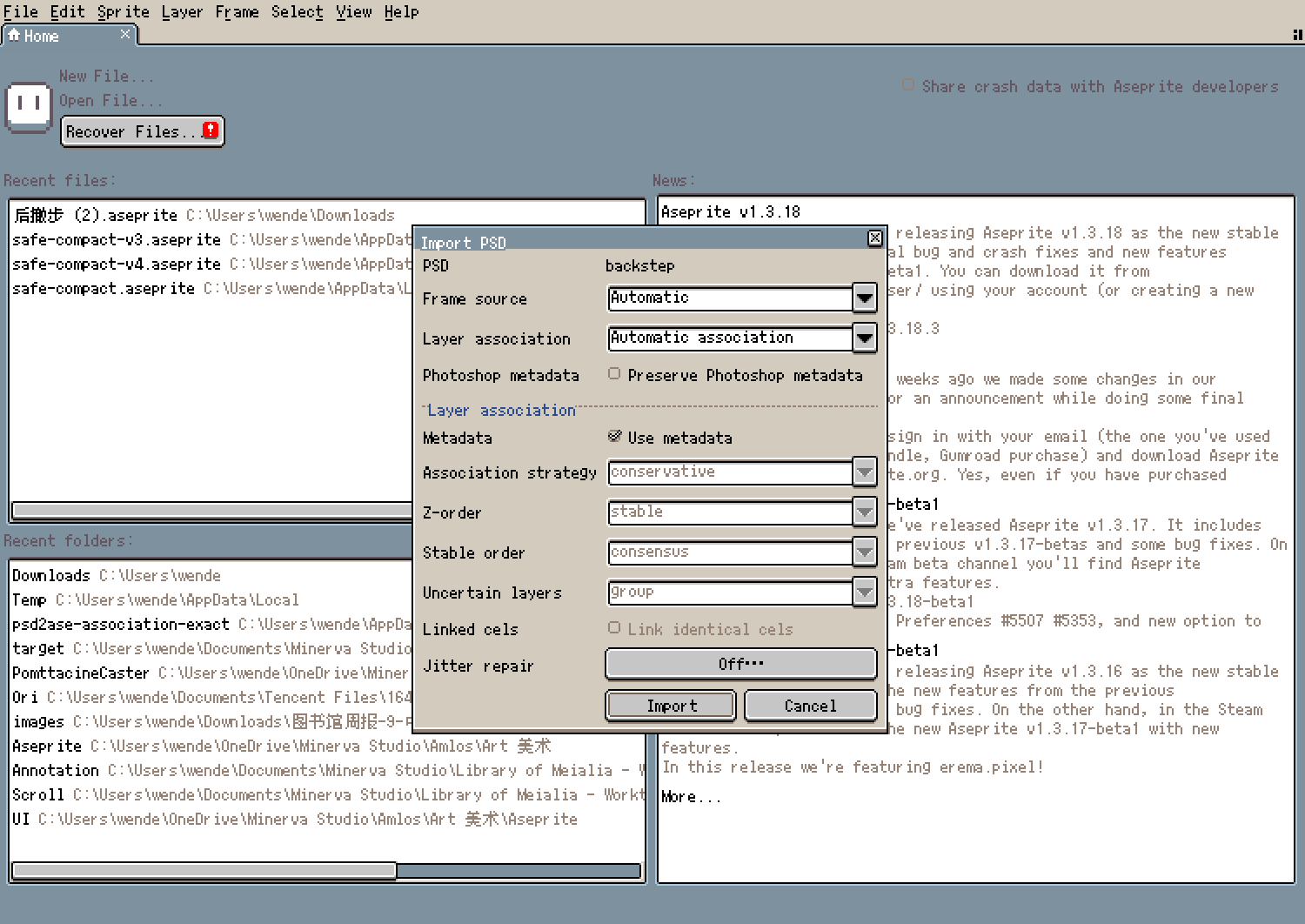 Screenshot 3 for Aseprite PSD support