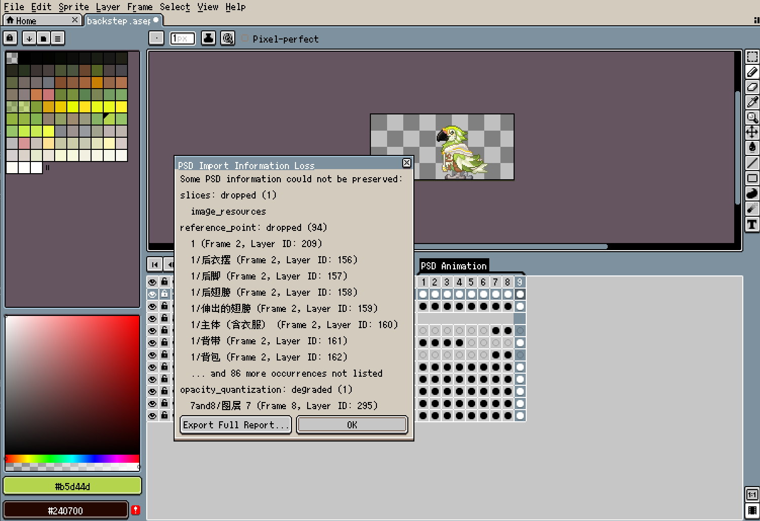 Screenshot 6 for Aseprite PSD support