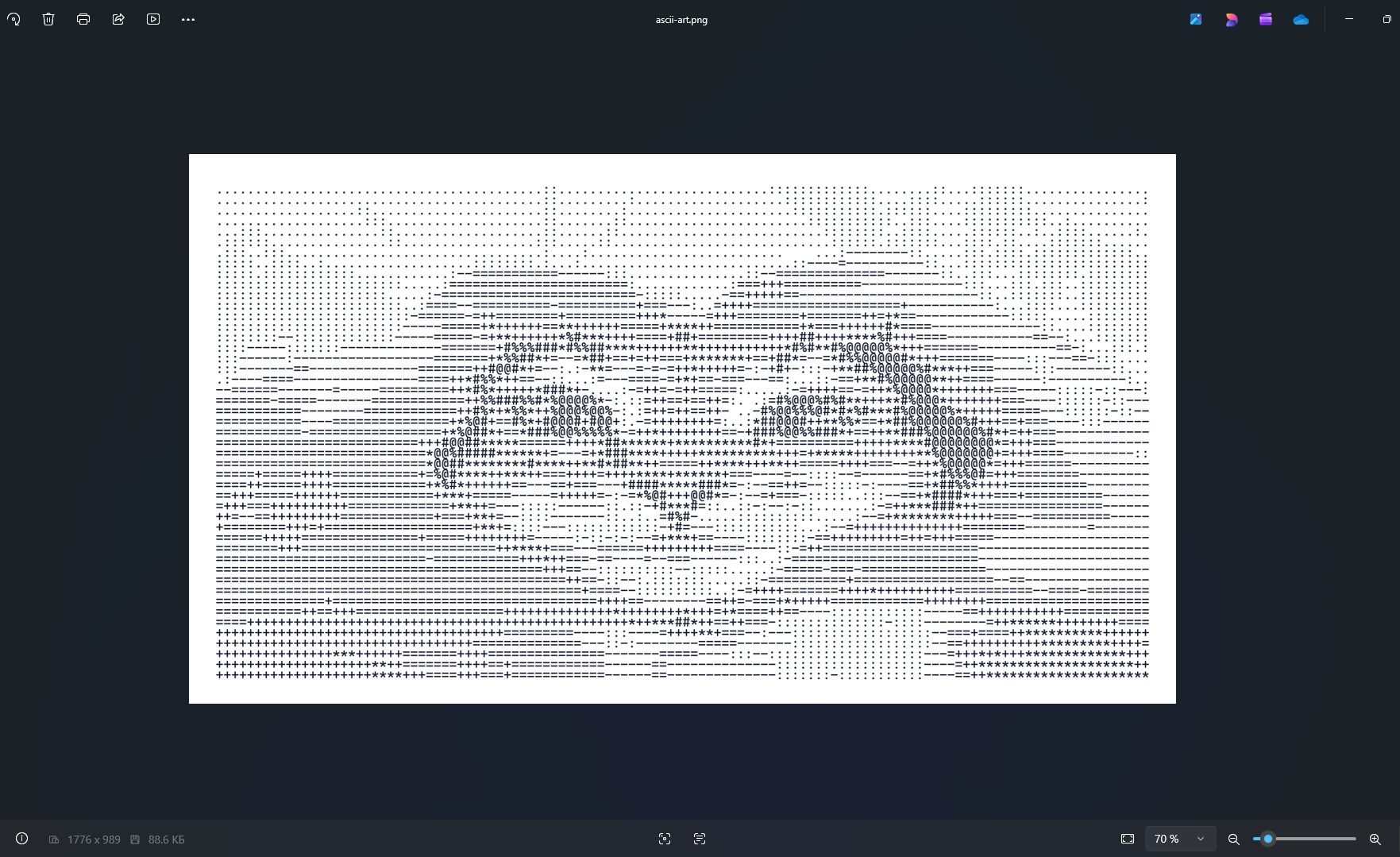 Screenshot 9 for Image to ASCII Art Converter