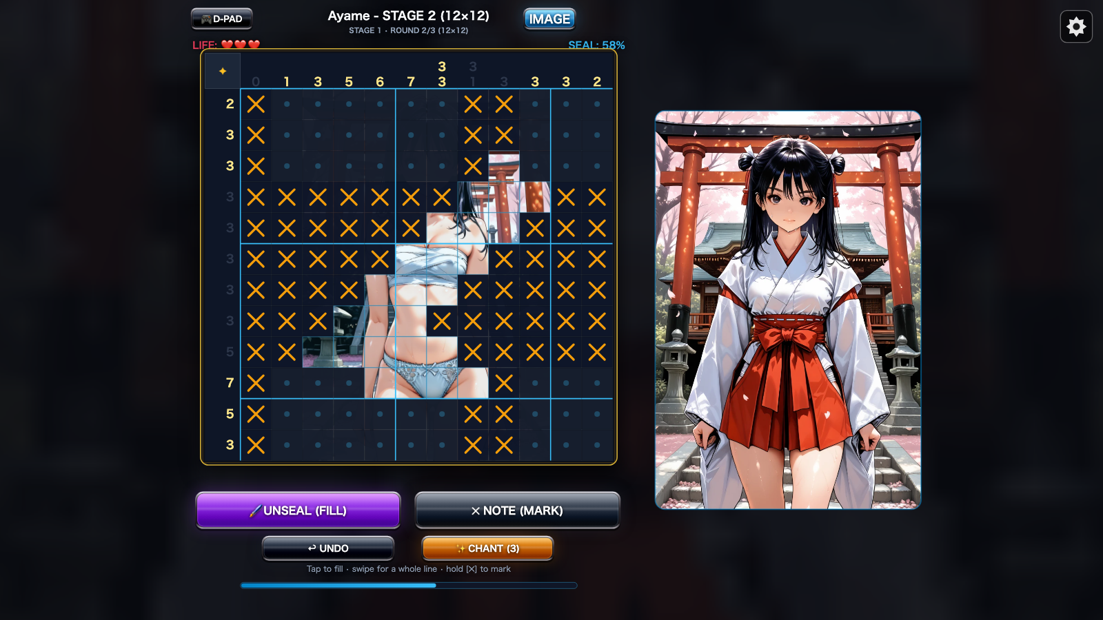 Screenshot 2 for Picross Runes
