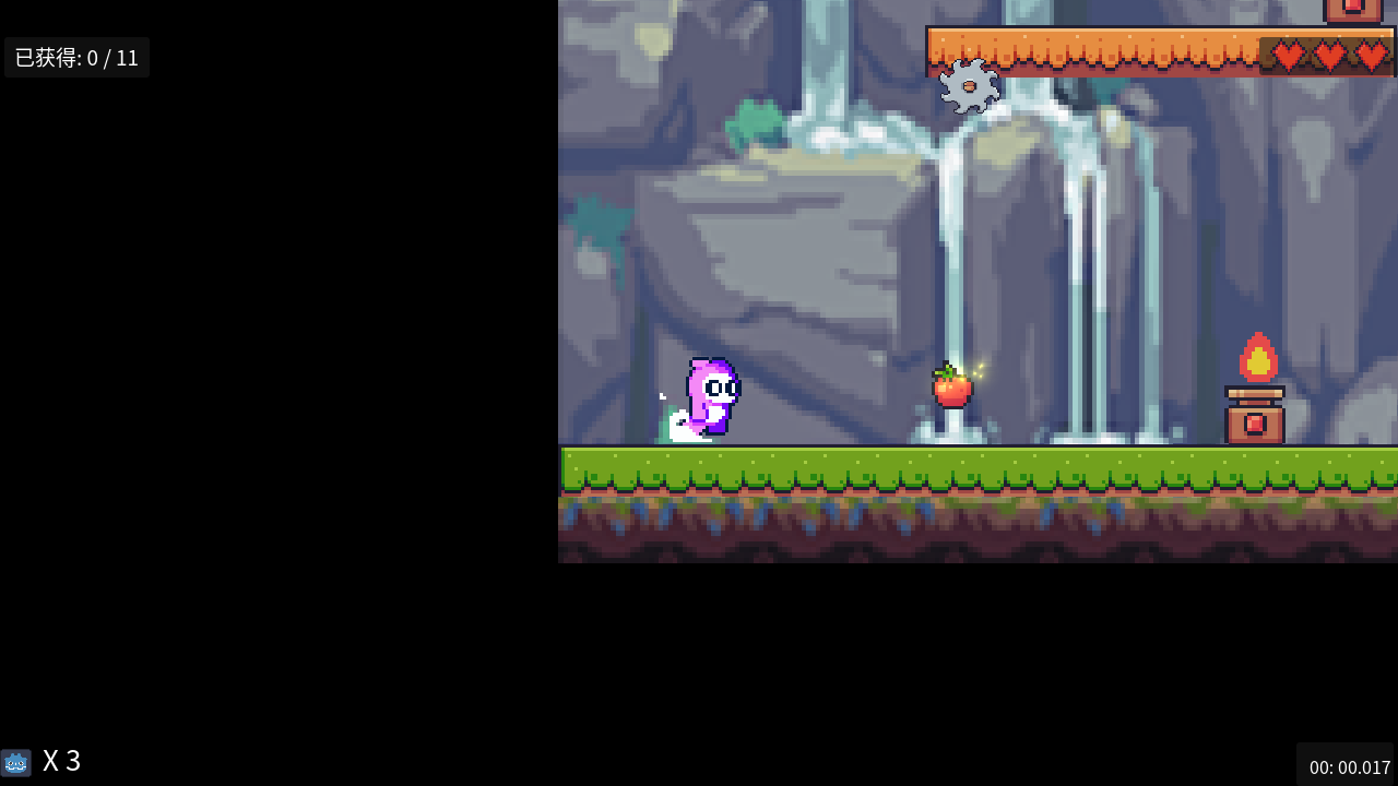 Screenshot 6 for 猛男蛙的森林冒险 | The Forest Adventure of the Macho Frog