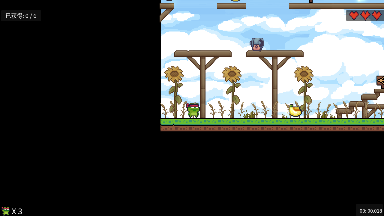 Screenshot 9 for 猛男蛙的森林冒险 | The Forest Adventure of the Macho Frog