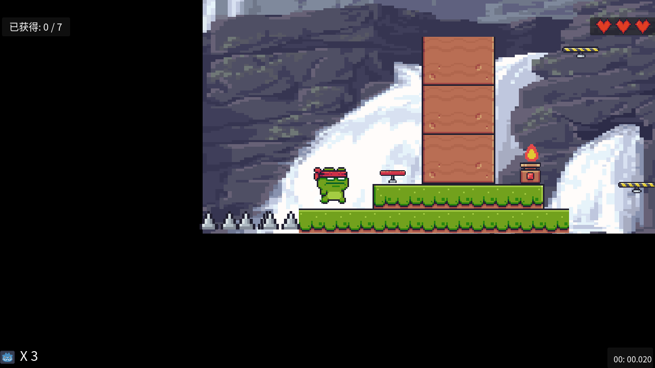 Screenshot 8 for 猛男蛙的森林冒险 | The Forest Adventure of the Macho Frog
