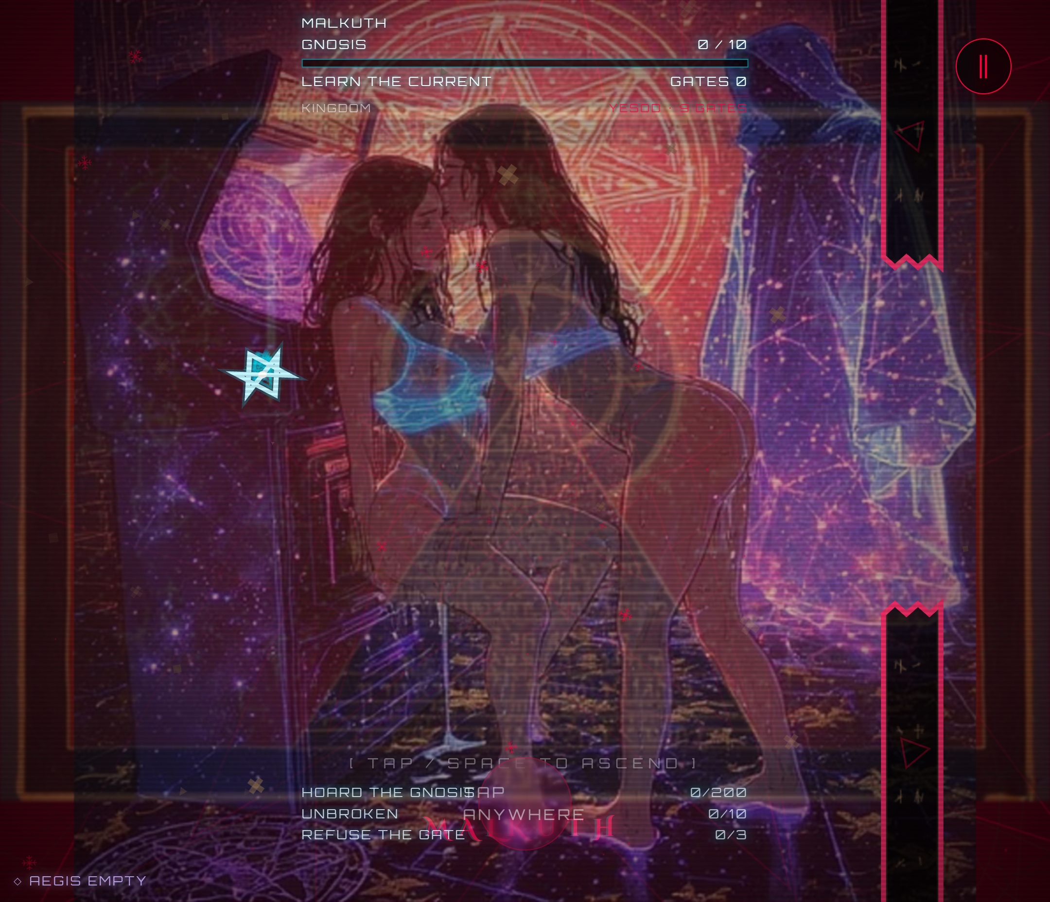 Screenshot 3 for Sex Magick 2.0
