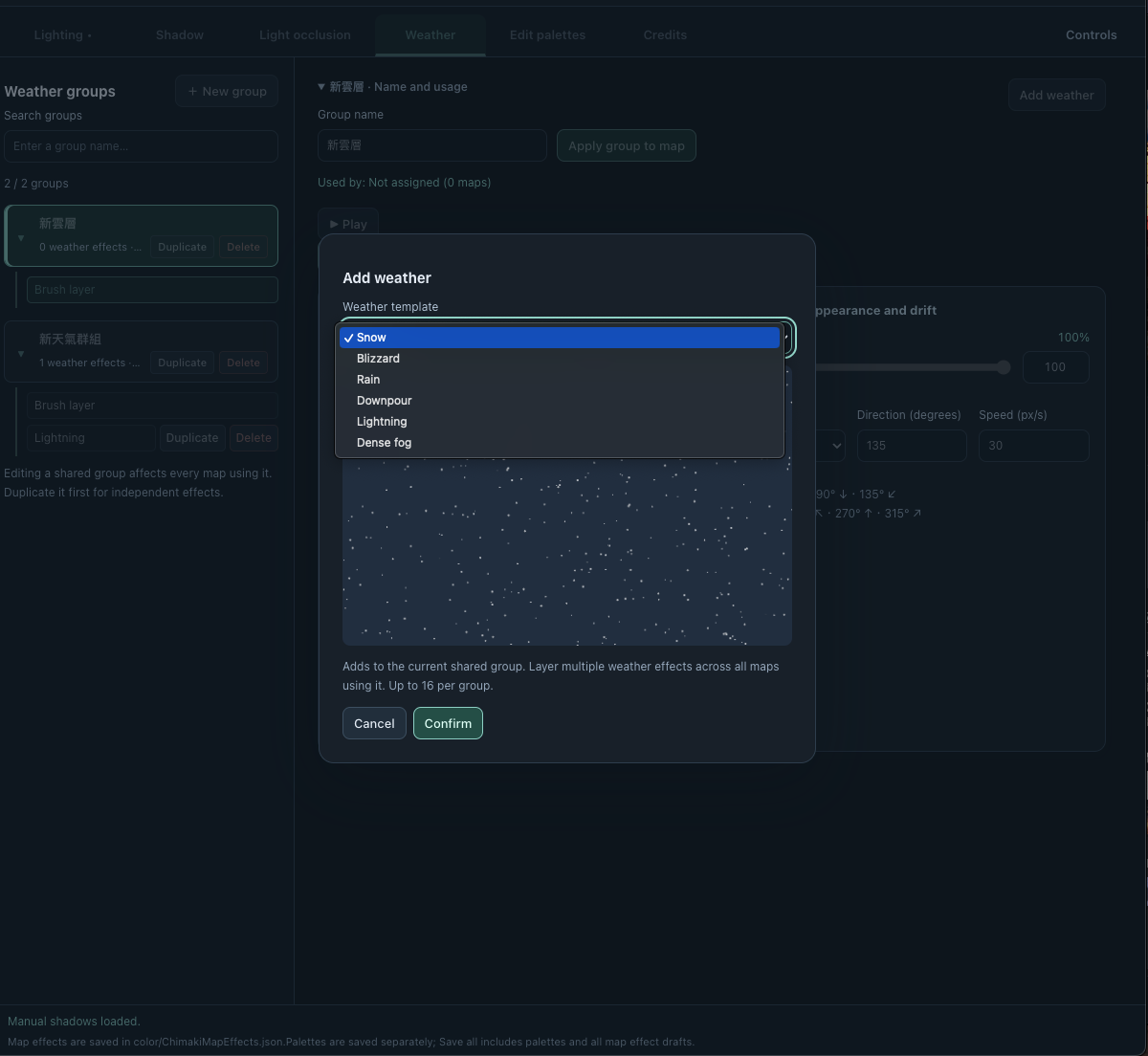 Screenshot 11 for RMMZ/MV Map Effect Editor