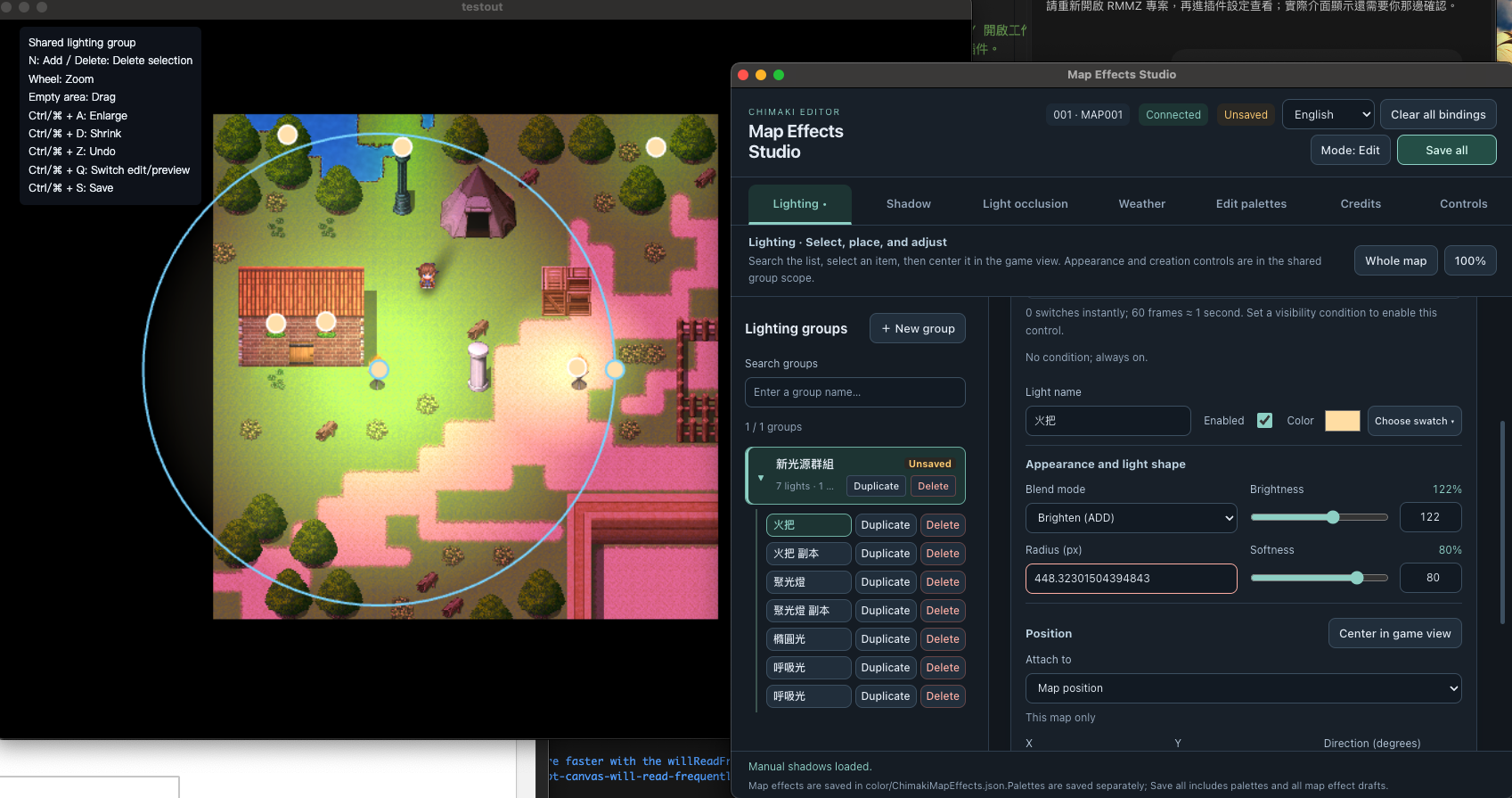 Screenshot 2 for RMMZ/MV Map Effect Editor