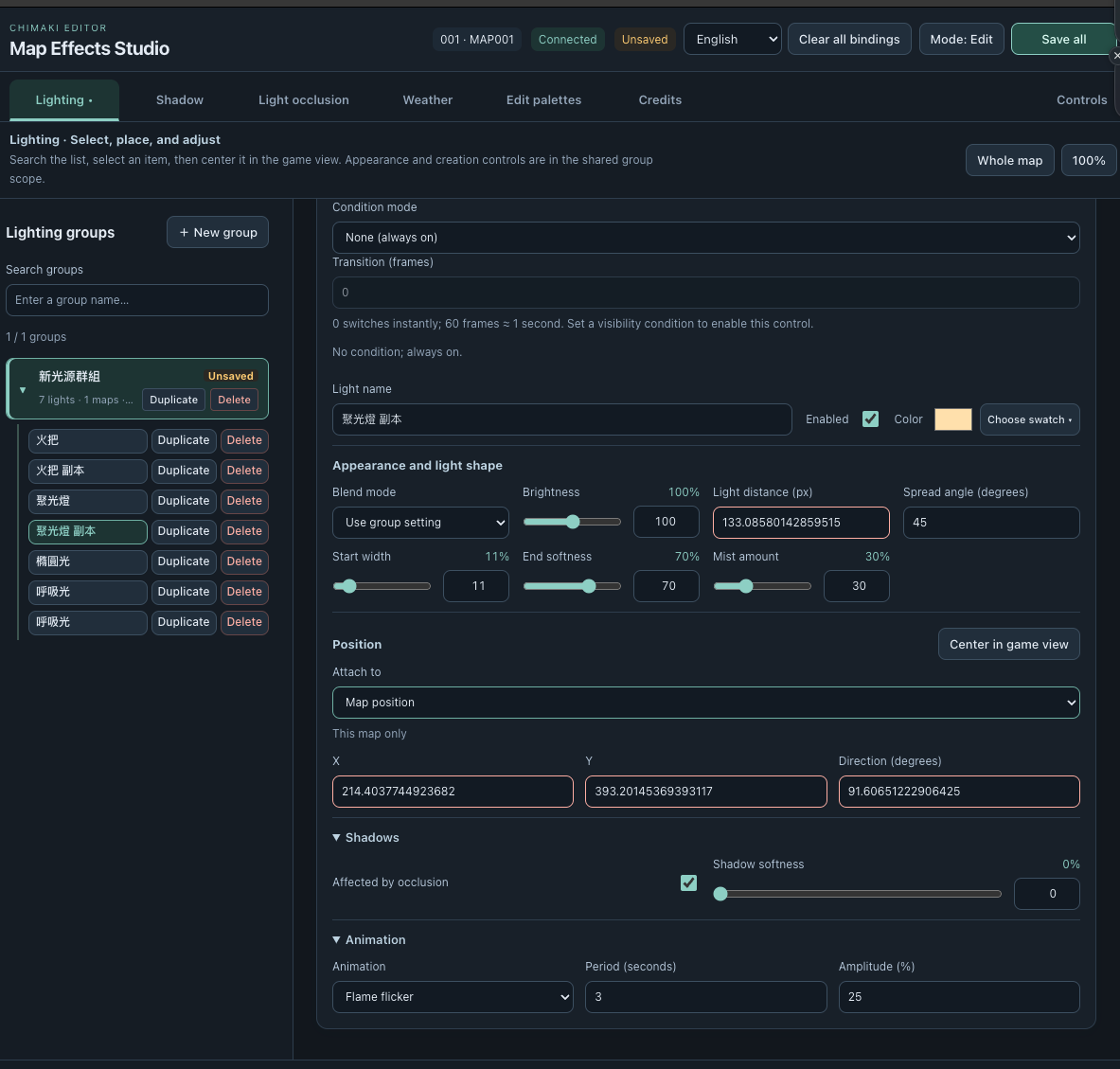 Screenshot 10 for RMMZ/MV Map Effect Editor